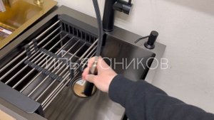 Мойка для кухни #1