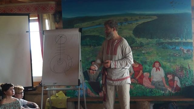 Детский заработок