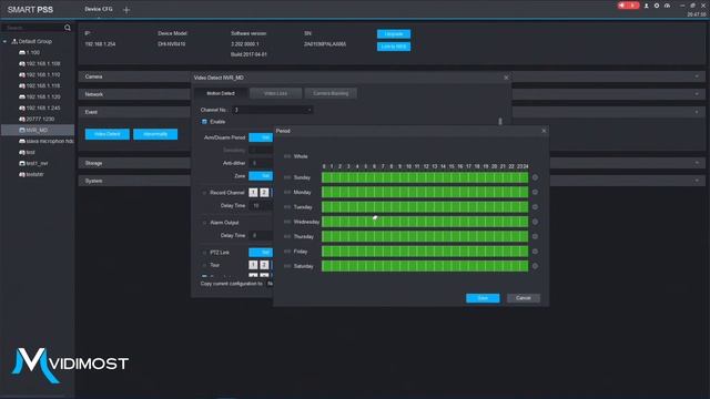Dahua. Часть 3 из 3. Как настроить запись по детекции движения с помощью Smart PSS? смотреть онлайн