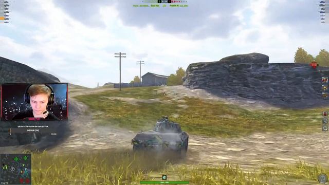 Wot blitz Стрим. Закрываю ивент Skoda T45. Первй взгляд.