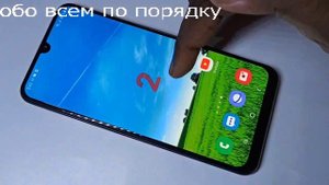 Samsung Galaxy M21 как записать экран телефона. Правильно сделать чтобы записать экран