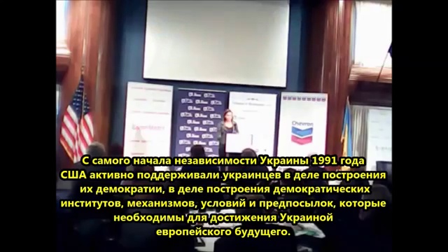 Госдеп США извел 5 млрд. дол. на захват Украины смотреть онлайн