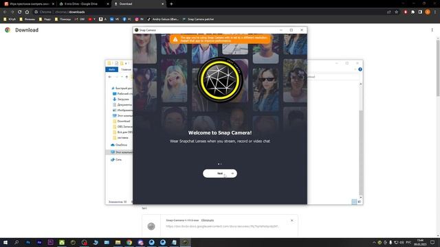 Snap Camera не работает!!!??????С версией 1.19.0 всё заработает!!!??? смотреть онлайн