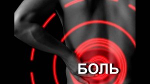 Бинауральные ритмы - изохронные тона
