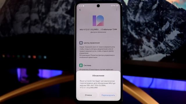? ПРИШЛА И ИСЧЕЗЛА MIUI 12 GLOBAL? - ВЕРНИ ЕЕ НА СВОЙ XIAOMI!