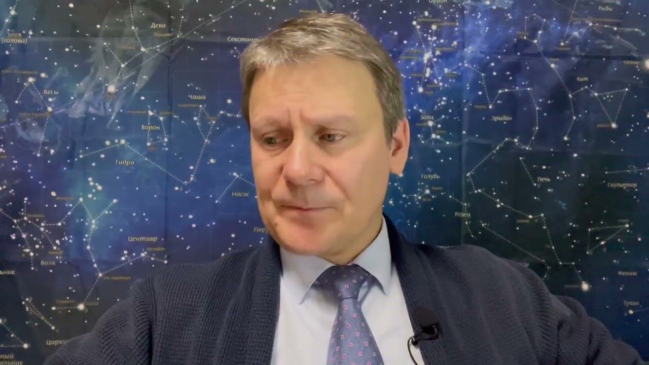 ПРОГНОЗ ДЛЯ ЛЮБОГО ЗНАКА АСЦЕНДЕНТА НА 2024 ГОД смотреть онлайн