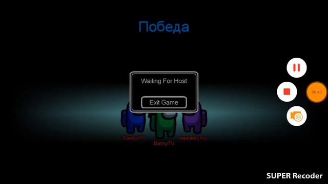 Самый долгий и мучительный выпуск!!Играю в Амонг Ас с братом! смотреть онлайн