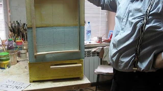 Улей СКИФ. Мой размер. смотреть онлайн