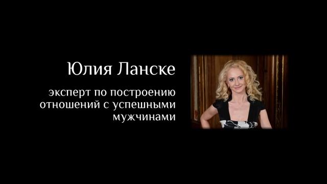 Женщина при хорошем теле