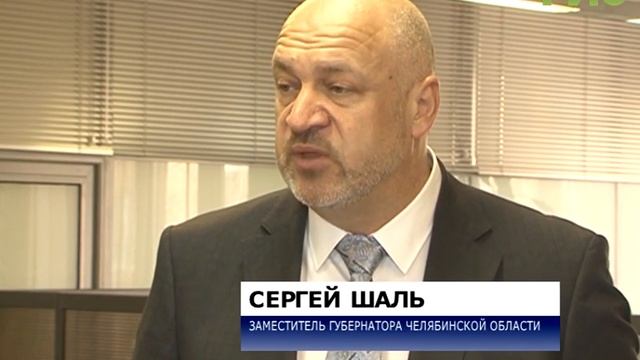 Гости с Урала. Самару посетила челябинская делегация, чтобы обменяться опытом в строительстве жилья смотреть онлайн