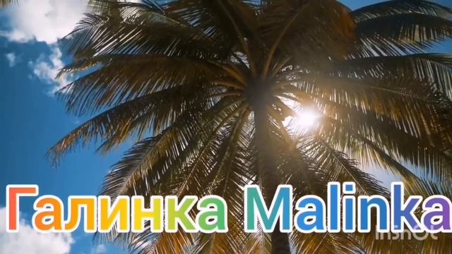 Ольга Уралочка live /Лучшая подруга Малинка /Цени, Чучундра /Обзор Влогов /Уралочка и Сафар /
