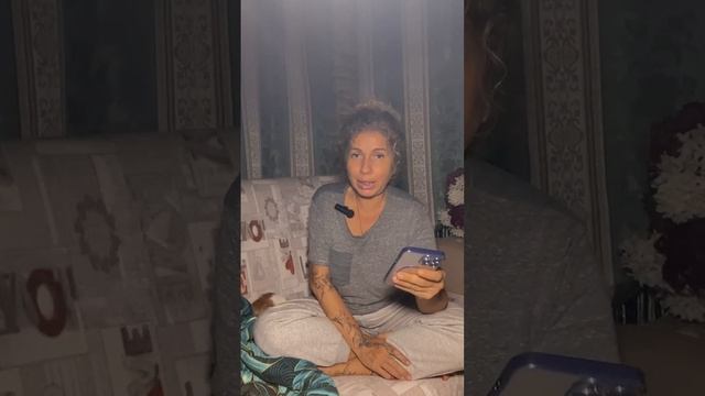 ШКОЛА АВТОНОМИИ | ДЕПРИВАЦИЯ СНА | Ответы на вопросы (телефон) смотреть онлайн