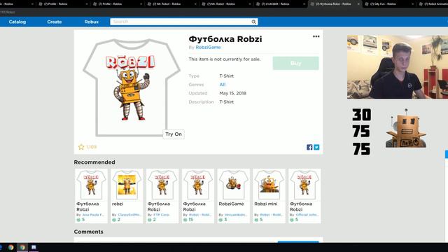СКОЛЬКО СТОИТ ШМОТ ЮТУБЕРОВ В ROBLOX? [Аид, Робзи, Поззи, Альберт]
