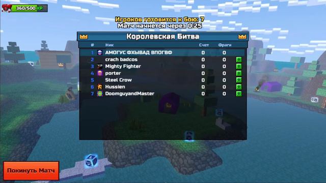 ПЕРВЫЙ ЛЕТНИЙ СТРИМ ПО PIXEL PUSHKA 3 де1!!!!!!!!11!!!!!!!!!!!!!!!!!!!!!!!!!!!!!!!!!!!!!!!1!!1!!11! смотреть онлайн