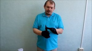 Ножницы для стрижки овец