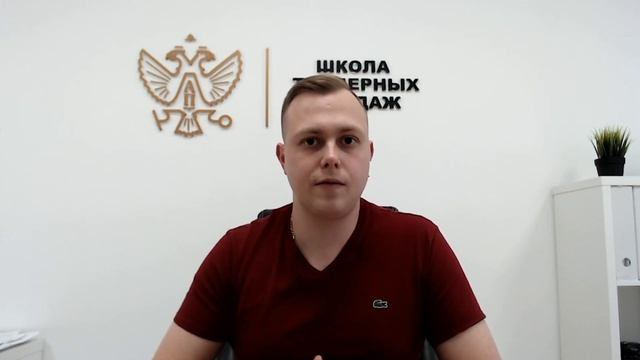 Как работать с госзакупками? | С чего начать? | Как получить ЭЦП? | Аккредитация?