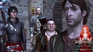 Глава 5. Я не хочу, чтобы дело кончилось бойней. (Dragon Age 2)