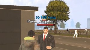 КУПИЛ НОВЫЙ СПОСОБ ЗАРАБОТКА 10КК ЗА ЧАС *Работает* ? BLACK RUSSIA