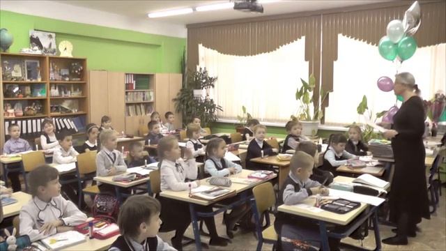 Богатырева Н.Ю. Номинация лучший учитель начальных классов представление смотреть онлайн