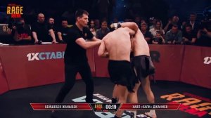 Бейшебек Жаныбек Vs Хаял Джаниев RAGE ARENA