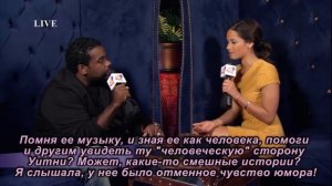 Родни Джеркинc об Уитни Хьюстон (BET 106 &Park)