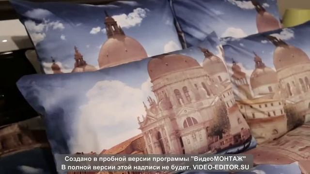 Постельное белье в подарок