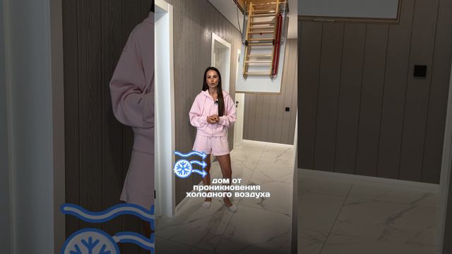 Как выбрать утеплённую чердачную лестницу?