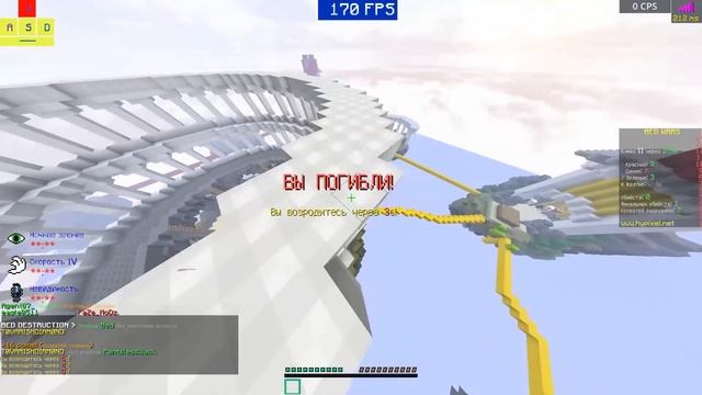 ПВП РЕСУРС ПАК КОТОРЫЙ ПОВЫШАЕТ ФПС - 1000 ФПС?РП ДЛЯ СЛАБЫХ ПК смотреть онлайн