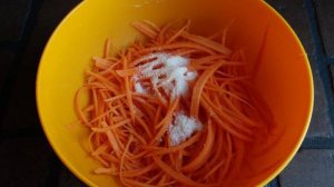 Морковка по-корейски