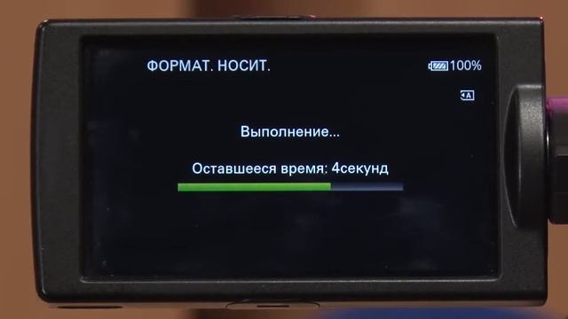 Что нужно проверить перед съемкой 1 смотреть онлайн