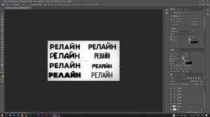 ?САМЫЕ КРУТЫЕ ШРИФТЫ ДЛЯ ФОТОШОПА / ЛУЧШИЕ ШРИФТЫ ДЛЯ ПРЕВЬЮ / ШРИФТЫ 2021 / ШРИФТЫ для Photoshop