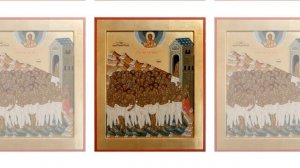 МОЛИТВА 40 МУЧЕНИКАМ СЕВАСТИЙСКИМ.