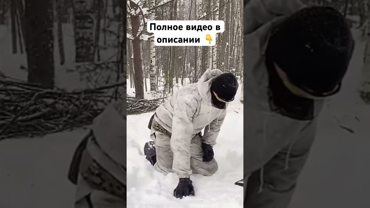 Страйкбольная пиротехника 6 #airsoft #fake #replica смотреть онлайн