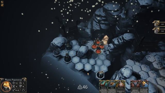 Wartile -12- ГНЕВ ТОРА [Прохождение на русском] смотреть онлайн