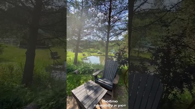 Турбаза Заречье, Тверская область смотреть онлайн