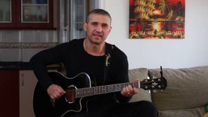 А ветер рвёт листья и гонит куда то - Армейская песня - Аккорды