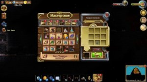 РУЧНАЯ ДОБЫЧА ВОДЫ ИЗ СНЕГА  Craft The World \ Одинокая гора #91