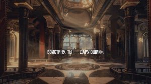 Сура САД