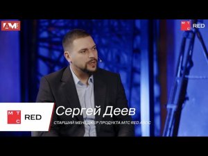 Сергей Деев: если правильно не управлять DevSecOps, можно захлебнуться в потоке  уязвимостей