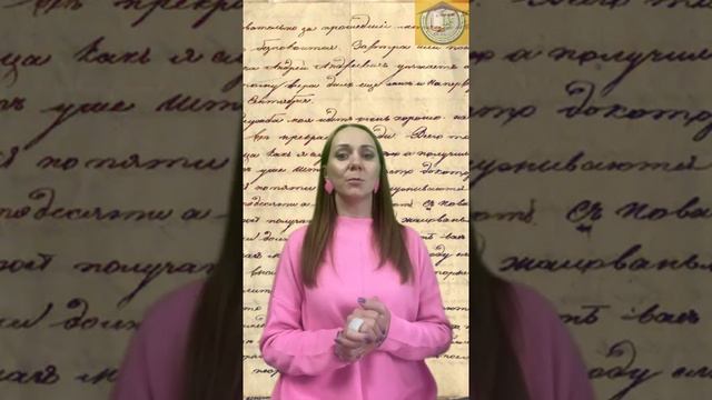 Гоголь Великий русский мистик. смотреть онлайн