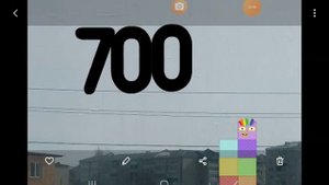 Номера блоков от 1 до 97104.