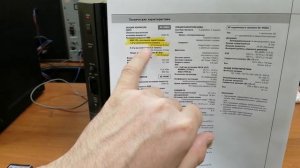 Panasonic SA-VK550 главный минус