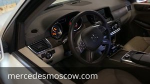 Автозапуск Мерседес. На примере Mercedes GL X166