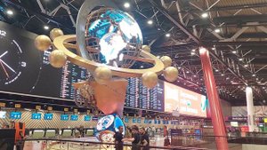 Аэропорт Шереметьево / Москва