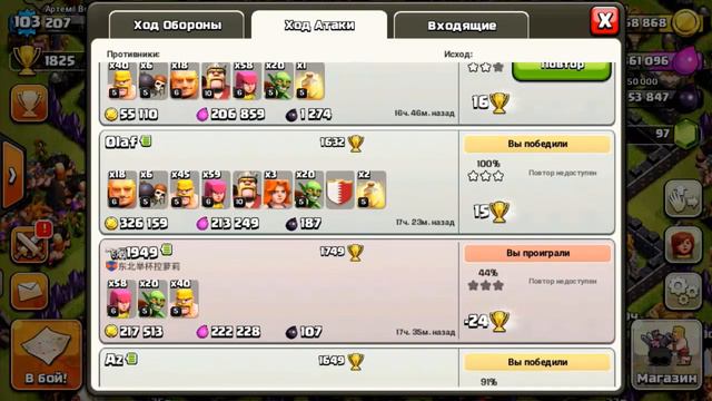 Что такое фарм? Как фармить? Чем фармить? Всё о фарме