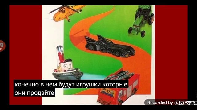 Реакция на видео "Теория заговора Томаса и его друзей теория Буксиров" смотреть онлайн