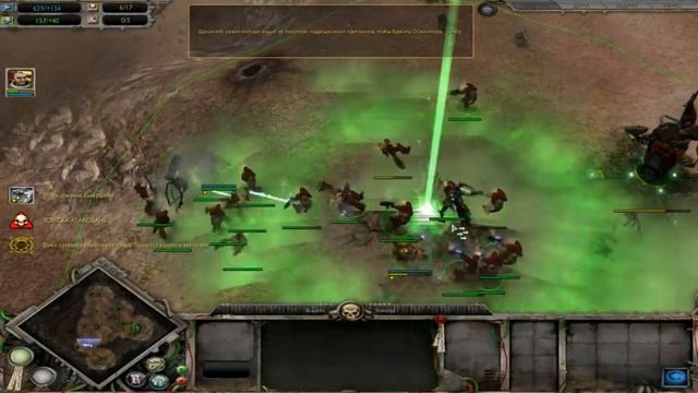 #2 Нарезка по Warhammer 40,000: Dawn of War – Soulstorm смотреть онлайн