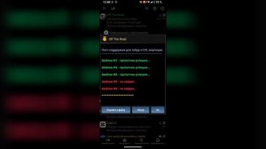 как совершать бесплатные покупки в off the road на телефоне 100% рабочий способ!!!