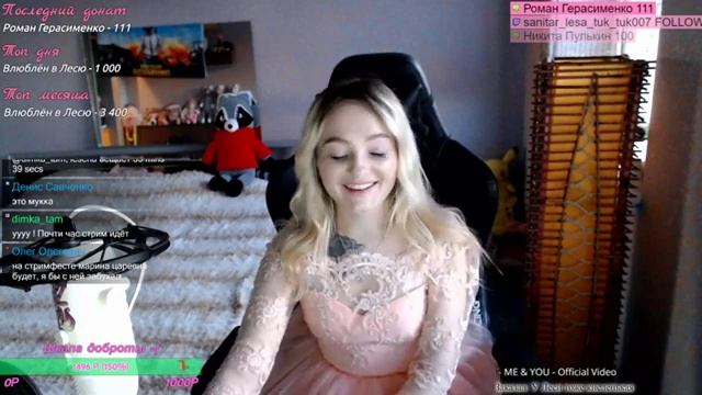 В ДЕНЬ СВЯТОГО ВАЛЕНТИНА ПОДАРЮ ТЕБЕ ГРУЗИНА смотреть онлайн