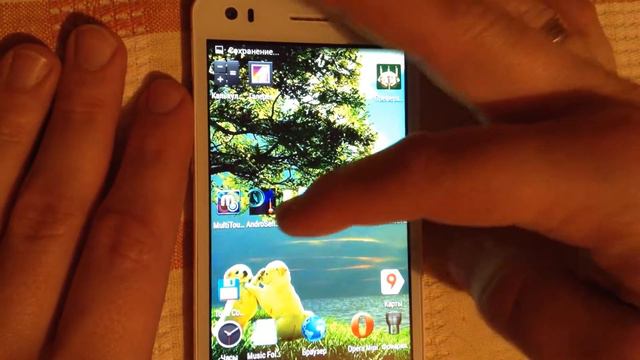 CPU max Frequency : 1300 Mhz смотреть онлайн